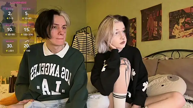 Snapshot of VeryRare_TwinS chatting on 10/12/25, 11:15 VeryRare TwinS online show from 10/12/25, 11:15