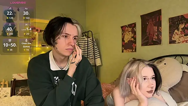 Snapshot of VeryRare_TwinS chatting on 10/14/25, 10:43 VeryRare TwinS online show from 10/14/25, 10:43