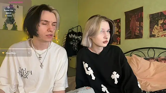 Snapshot of VeryRare_TwinS chatting on 11/24/25, 05:51 VeryRare TwinS online show from 11/24/25, 05:51