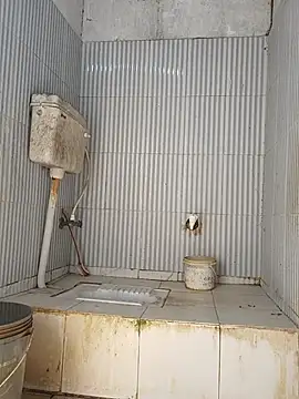 aryan 8051 online show from 10/19/25, 06:47