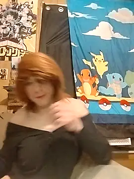 Rebeckalove online show from 01/24/25, 08:44