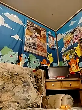 Rebeckalove online show from 02/13/25, 09:49