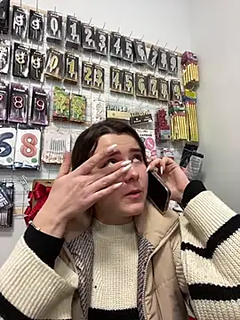 mewKate online show from 04/01/26, 12:50