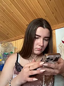 mewKate online show from 05/14/26, 04:25