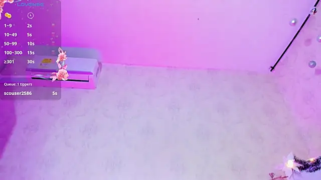 NAHIARA LEE online show from 12/22/25, 12:35