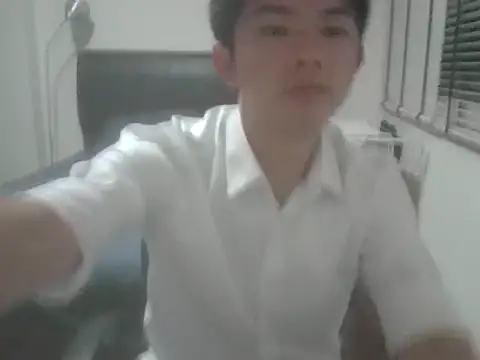 seanexposed online show from 01/16/25, 02:30