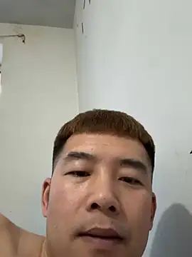 Snapshot of zxb757369 chatting on 02/05/25, 08:32 zxb757369 online show from 02/05/25, 08:32