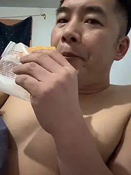 Snapshot of zxb757369 chatting on 02/09/25, 12:52 zxb757369 online show from 02/09/25, 12:52