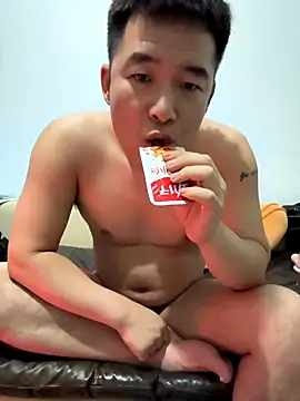 Snapshot of zxb757369 chatting on 10/16/25, 03:57 zxb757369 online show from 10/16/25, 03:57