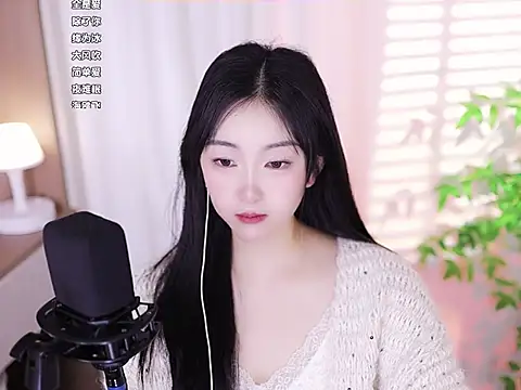 Muzi-sing online show from 02/11/25, 05:16