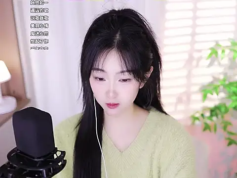 Muzi-sing online show from 02/14/25, 01:08