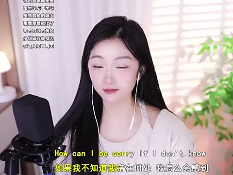 Muzi-sing online show from 02/21/25, 05:24