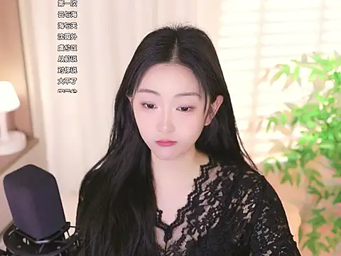 Muzi-sing online show from 03/01/25, 01:32