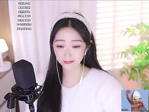 Muzi-sing online show from 03/10/25, 01:32