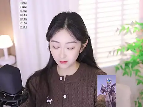 Muzi-sing online show from 03/14/25, 02:52