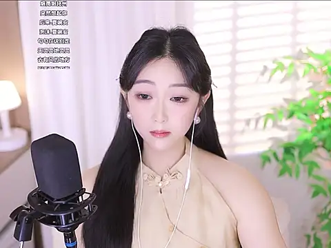 Muzi-sing online show from 03/17/25, 06:40