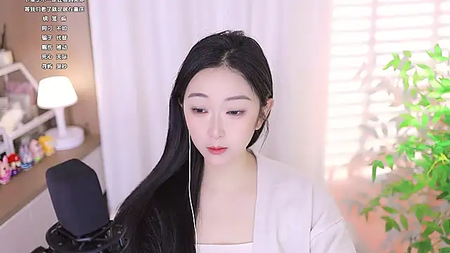 Muzi-sing online show from 03/22/25, 01:43