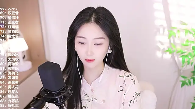 Muzi-sing online show from 09/14/25, 12:15