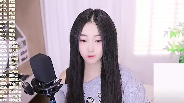 Muzi-sing online show from 10/20/25, 06:25