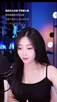 Muzi-sing online show from 12/02/25, 07:03