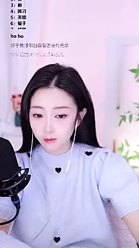 Muzi-sing online show from 12/22/25, 01:24