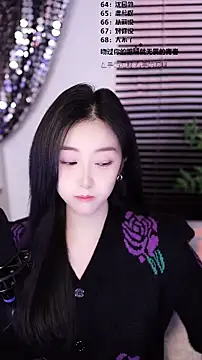 Muzi-sing online show from 01/12/26, 08:52