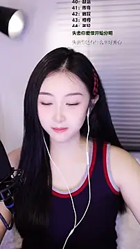 Muzi-sing online show from 02/08/26, 04:16