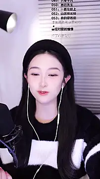 Muzi-sing online show from 02/19/26, 02:24