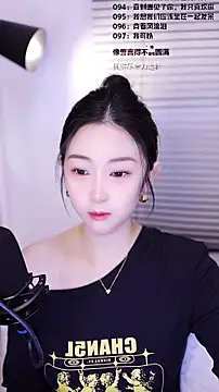 Muzi-sing online show from 02/22/26, 12:45