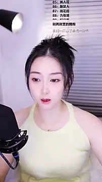 Muzi-sing online show from 02/28/26, 12:39