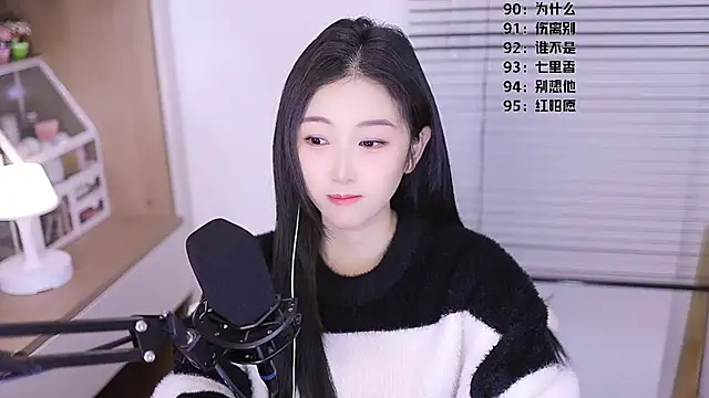 Muzi-sing online show from 03/27/26, 07:14