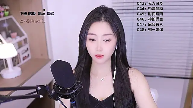 Muzi-sing online show from 03/29/26, 10:59