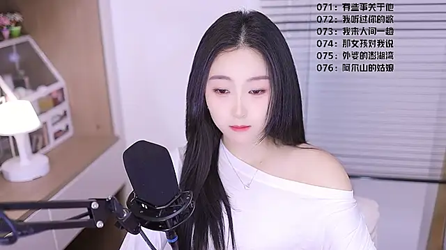 Muzi-sing online show from 04/06/26, 10:49