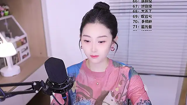 Muzi-sing online show from 04/07/26, 12:05