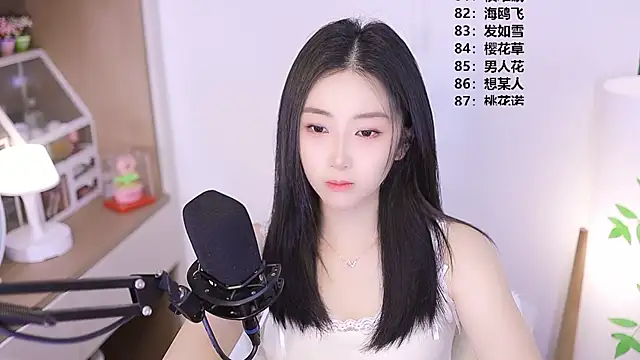 Muzi-sing online show from 04/27/26, 11:41