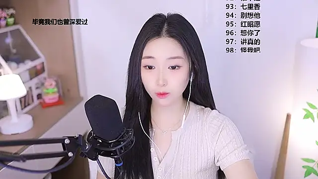 Muzi-sing online show from 05/03/26, 12:44