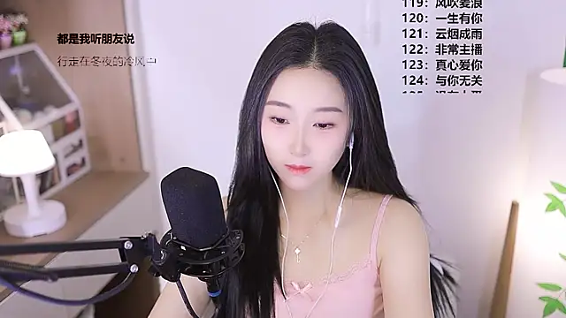 Muzi-sing online show from 05/09/26, 04:50
