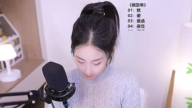 Muzi-sing online show from 05/31/26, 10:22