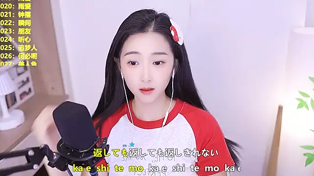 Muzi-sing online show from 07/05/26, 12:45
