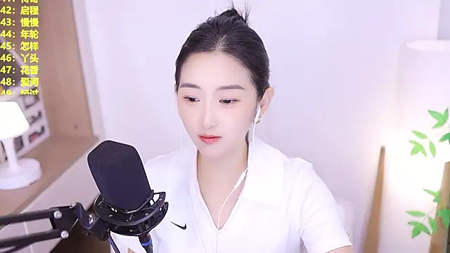 Muzi-sing online show from 07/07/26, 01:04