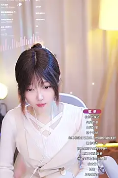 Zoe-99 online show from 01/17/25, 09:17