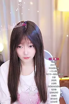 Zoe-99 online show from 01/18/25, 10:39