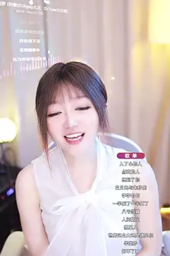 Zoe-99 online show from 01/21/25, 11:03