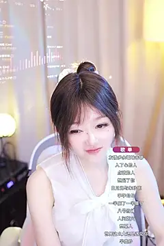 Zoe-99 online show from 01/21/25, 02:05