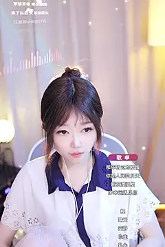 Zoe-99 online show from 01/24/25, 03:55