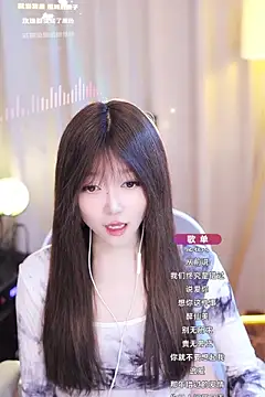 Zoe-99 online show from 01/25/25, 11:23