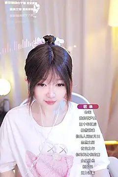 Zoe-99 online show from 01/26/25, 10:13