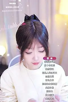 Zoe-99 online show from 01/28/25, 10:12