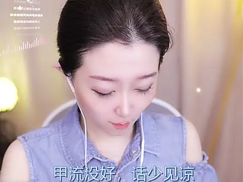 Zoe-99 online show from 02/13/25, 11:39