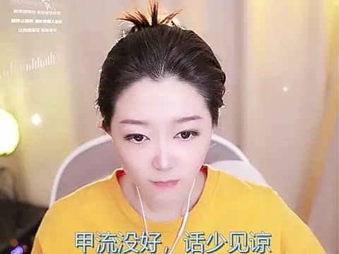 Zoe-99 online show from 02/15/25, 02:00